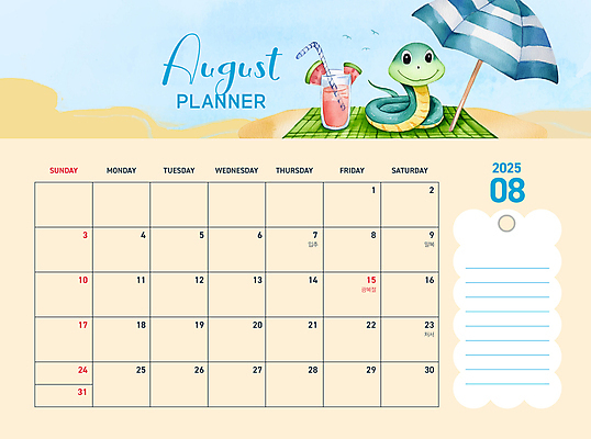 PSD 편집이미지 캐릭터 수채화 수박 해변 사람없음 파란색 여름휴가 모래사장 달력 메모지 파라솔 뱀띠 뱀 돗자리 뱀캐릭터 8월 베이지색 수박주스 2025년 을사년 이미지편집 바다 컬러 동물캐릭터 과일 파충류 휴가 사무용품 십이지신 날짜 과일주스 연도 파일형식 여름_계절