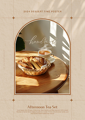 템플릿 포스터 빵 디저트 그림자 사람없음 햇빛 갈색 카페 차 수증기 찻잔 컵받침 브런치 나무탁자 티세트 이미지템플릿 AI파일 음료 음식 컬러 탁자 잔 차_음료 세트 태양 상점 식사 받침대 파일형식 벡터