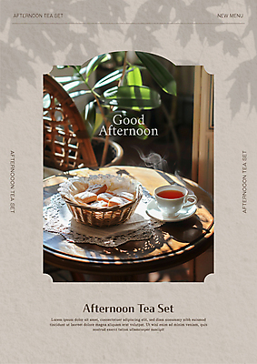 템플릿 포스터 빵 탁자 디저트 그림자 사람없음 햇빛 카페 차 수증기 찻잔 컵받침 브런치 티세트 이미지템플릿 AI파일 음료 음식 가구 잔 차_음료 세트 태양 상점 식사 받침대 파일형식 벡터