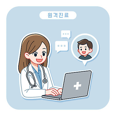 여자 남자 어린이 하늘색 일러스트 의학 청진기 친절 건강 대화 웃음 소년 성인 두명 노트북 컴퓨터 환자 의료진 의사 상담 원격의료 국내일러스트 AI파일 직업 의료기기 표정 말하기 사람 파란색 전자제품 진료 원격 파일형식 벡터