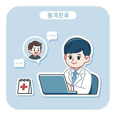 남자 어린이 하늘색 일러스트 의학 친절 건강 대화 웃음 소년 성인 두명 노트북 환자 의료진 의사 상담 원격의료 남자만 국내일러스트 AI파일 직업 표정 말하기 사람 파란색 전자제품 진료 원격 파일형식 벡터