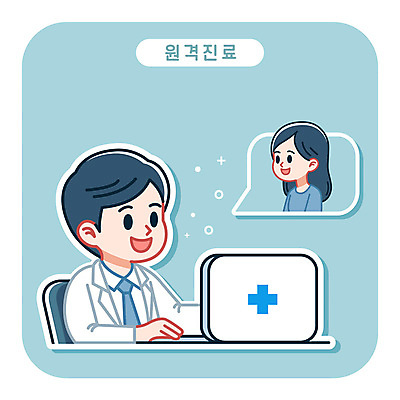 여자 남자 어린이 하늘색 일러스트 의학 친절 건강 대화 웃음 소녀 성인 두명 노트북 환자 의료진 의사 상담 원격의료 국내일러스트 AI파일 직업 표정 말하기 사람 파란색 전자제품 진료 원격 파일형식 벡터