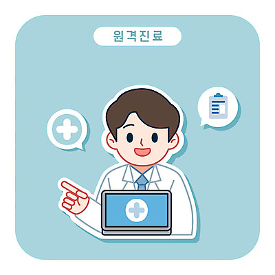 남자 하늘색 일러스트 의학 친절 건강 대화 한명 웃음 성인 컴퓨터 의료진 의사 상담 원격의료 성인남자한명만 국내일러스트 AI파일 직업 1 표정 말하기 사람 파란색 전자제품 진료 원격 남자한명만 성인남자만 파일형식 벡터