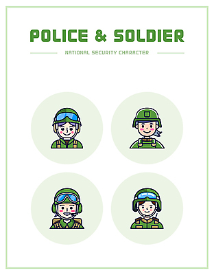 캐릭터 여자 일러스트 여러명 성인 초록색 군인 군복 방탄복 엘리먼트 여군 성인여자만 일러캐릭터 AI파일 직업 옷 컬러 다수 유니폼 사람 국군 여자만 성인만 파일형식 벡터
