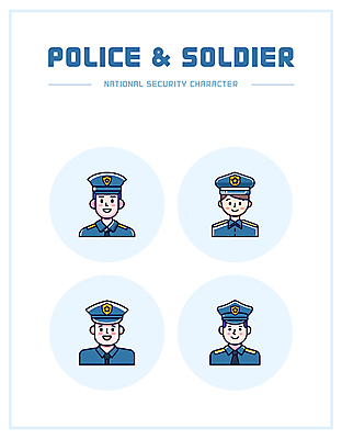 캐릭터 여자 남자 하늘색 일러스트 여러명 성인 경찰 경찰복 여경 공무원 엘리먼트 성인만 일러캐릭터 AI파일 직업 다수 유니폼 사람 파란색 파일형식 벡터