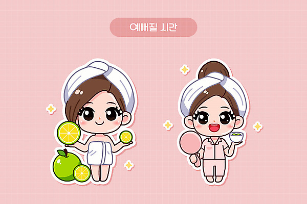 전신 여자 분홍색 일러스트 관리 들기 성인 두명 뷰티 깨끗함 스파 잠옷 목욕가운 사과 피부관리 손거울 상큼 클렌징 스크럽 성인여자만 청귤 국내일러스트 AI파일 옷 컬러 컨셉 과일 모션 사람 청결 거울 가운 여자만 성인만 파일형식 벡터