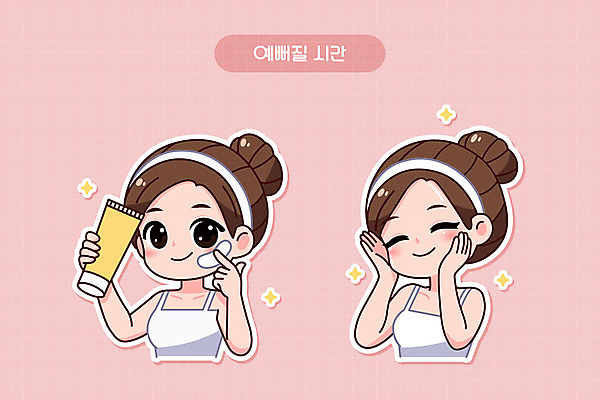 여자 분홍색 일러스트 관리 성인 두명 뷰티 깨끗함 스파 목욕가운 피부관리 바르기 클렌징 스크럽 성인여자만 국내일러스트 AI파일 컬러 컨셉 모션 사람 청결 가운 여자만 성인만 파일형식 벡터