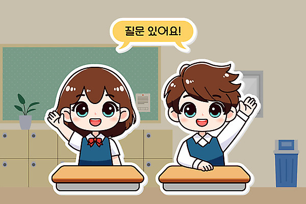 학생 여자 교육 남자 교복 말풍선 일러스트 교실 청소년 두명 스쿨라이프 손들기 질문 책상 십대만 국내일러스트 AI파일 라이프스타일 옷 가구 학교 모션 사람 파일형식 벡터