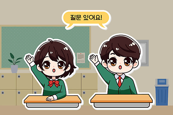 학생 여자 교육 남자 교복 말풍선 일러스트 교실 청소년 두명 스쿨라이프 손들기 질문 책상 십대만 국내일러스트 AI파일 라이프스타일 옷 가구 학교 모션 사람 파일형식 벡터
