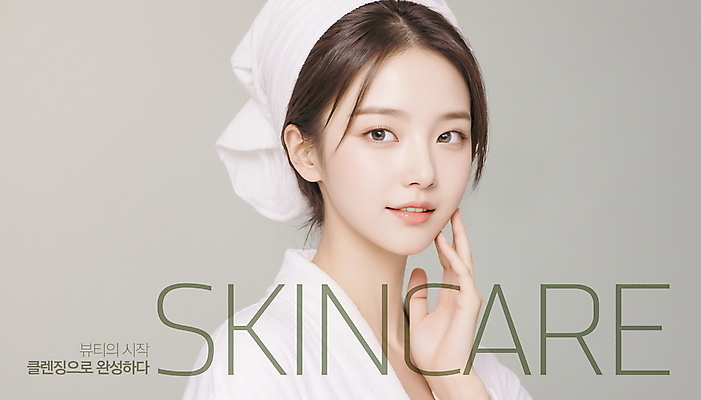 PSD 편집이미지 여자 한명 미소 손짓 성인 수건 청결 목욕가운 디지털합성 피부관리 스킨케어 클렌징 의료성형뷰티 성인여자한명만 이미지편집 편집실사 1 모션 표정 사람 위생용품 뷰티 가운 위생 CG 여자한명만 성인여자만 파일형식