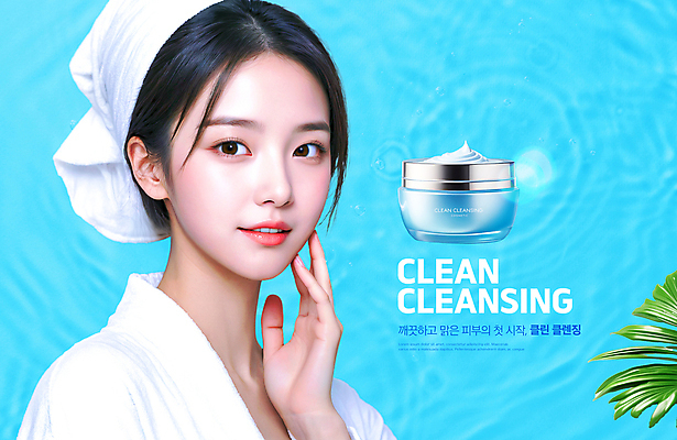 PSD 모델 편집이미지 응시 여자 한명 미소 20대 성인 물 파란색 수건 뷰티 화장품 목욕가운 세수 피부관리 클렌징 의료성형뷰티 성인여자한명만 이미지편집 자연요소 1 시선 컬러 표정 사람 청년 위생용품 청결 가운 여자한명만 성인여자만 파일형식