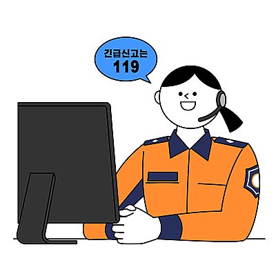 여자 말풍선 일러스트 한명 성인 컴퓨터 모니터 헤드폰 구조원 마이크 상담 119 공무원 신고 성인여자한명만 국내일러스트 AI파일 직업 1 음향기기 사람 전자제품 소방 전화번호 여자한명만 성인여자만 파일형식 벡터