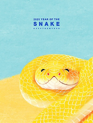 PSD 동물 상징 일러스트 새해 웃음 사람없음 노란색 뱀띠 뱀 2025년 을사년 국내일러스트 컬러 파충류 표정 십이지신 연도 파일형식