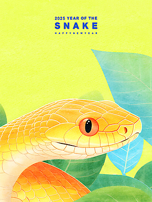 PSD 동물 상징 일러스트 새해 사람없음 노란색 뱀띠 뱀 2025년 을사년 국내일러스트 컬러 파충류 십이지신 연도 파일형식