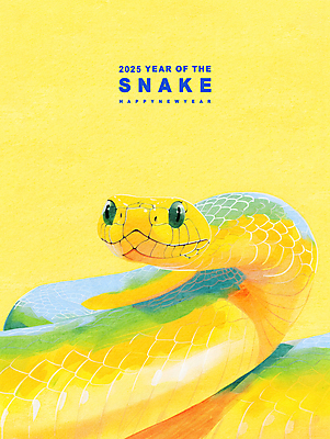 PSD 동물 상징 일러스트 새해 사람없음 노란색 뱀띠 뱀 2025년 을사년 국내일러스트 컬러 파충류 십이지신 연도 파일형식