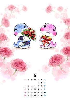 PSD 꽃다발 일러스트 웃음 들기 사람없음 선물상자 달력 뱀띠 뱀 5월 동양화 카네이션 주기 가정의달 2025년 을사년 국내일러스트 푸른뱀캐릭터 꽃 파충류 모션 표정 선물 미술 상자 십이지신 날짜 연도 뱀캐릭터 파일형식