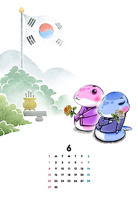 PSD 일러스트 산 국화 들기 사람없음 달력 기도 뱀띠 뱀 태극기 6월 동양화 게양대 향로 2025년 호국보훈의달 을사년 국내일러스트 푸른뱀캐릭터 꽃 파충류 모션 미술 십이지신 날짜 국기 연도 뱀캐릭터 파일형식