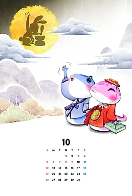 PSD 구름 일러스트 산 선물 들기 사람없음 손들기 추석 달력 보름달 토끼 뱀띠 뱀 야간 한복 동양화 손인사 떡방아 10월 떡메치기 2025년 을사년 국내일러스트 푸른뱀캐릭터 자연요소 한국전통 명절 포유류 파충류 모션 미술 반려동물 달 십이지신 인사 날짜 전통의상 연도 뱀캐릭터 방아 파일형식