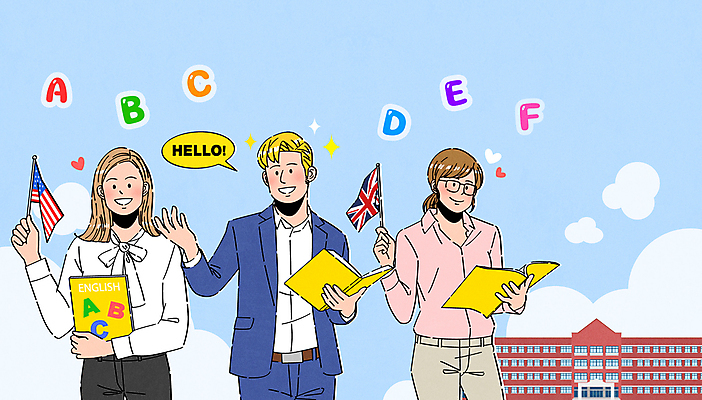 알파벳 여자 남자 말풍선 일러스트 학교 수업 들기 상반신 성인 세명 교사 성조기 영어교사 원어민 유니언기 성인만 국내일러스트 AI파일 직업 영어 교육 모션 사람 국기 파일형식 벡터