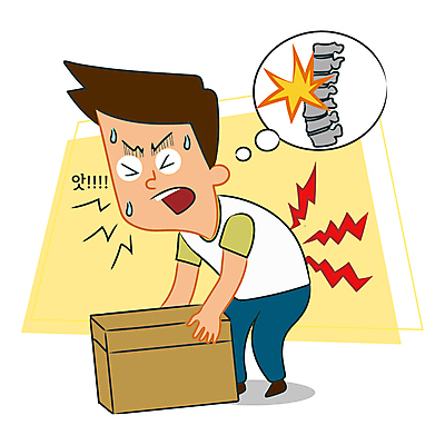 전신 남자 말풍선 일러스트 의학 경고 한명 들기 성인 상자 고통 위험 허리 척추 괴로움 충격 허리디스크 식은땀 요통 성인남자한명만 국내일러스트 AI파일 1 감정 컨셉 모션 뼈 사람 신체부위 디스크_질병 허리통증 남자한명만 성인남자만 파일형식 벡터