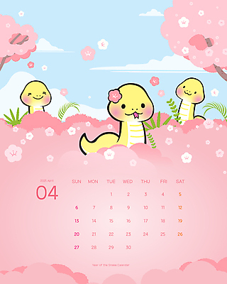 템플릿 캐릭터 꽃잎 분홍색 잎 사람없음 봄 달력 벚꽃 뱀띠 뱀 벚나무 4월 뱀캐릭터 2025년 을사년 이미지템플릿 AI파일 나무 식물 계절 꽃 컬러 동물캐릭터 파충류 십이지신 날짜 연도 파일형식 벡터