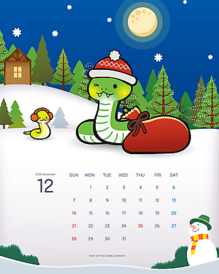 나무 템플릿 캐릭터 겨울 눈사람 털모자 사람없음 달력 보름달 눈 뱀띠 뱀 야간 오두막 12월 언덕 귀마개 보따리 뱀캐릭터 2025년 을사년 이미지템플릿 AI파일 자연요소 식물 모자_잡화 잡화 계절 동물캐릭터 파충류 날씨 달 십이지신 날짜 연도 파일형식 벡터