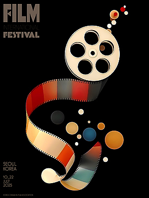 PSD 편집이미지 포스터 예술 곡선 사람없음 빈티지 필름 영화 복고 영화제 이미지편집 선 컨셉 문화예술 파일형식