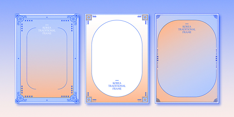 한국전통 디자인 일러스트 프레임 사람없음 장식 파란색 세트 전통문양 주황색 테두리 엽서 그라데이션 국내일러스트 AI파일 전통 문양 컬러 한국 편지 파일형식 벡터