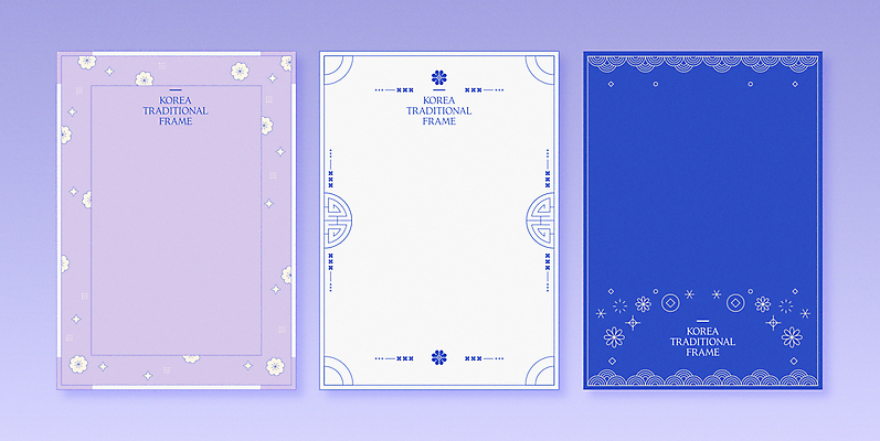 한국전통 디자인 일러스트 프레임 사람없음 장식 파란색 세트 전통문양 테두리 엽서 국내일러스트 AI파일 전통 문양 컬러 한국 편지 파일형식 벡터