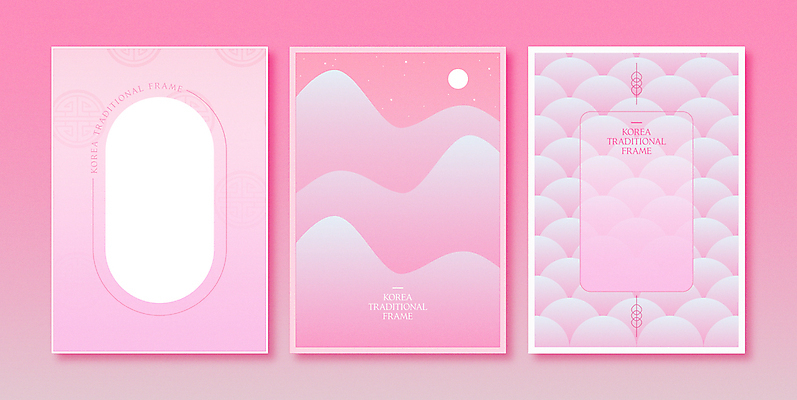한국전통 디자인 분홍색 일러스트 프레임 사람없음 장식 세트 전통문양 테두리 엽서 국내일러스트 AI파일 전통 문양 컬러 한국 편지 파일형식 벡터