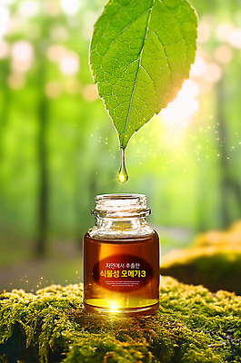 PSD 편집이미지 잎 유리병 건강 사람없음 약 깨끗함 물방울 신선 약병 담기 조제 이미지편집 편집실사 식물 컨셉 의학 모션 병_용기 CG 만들기 병_담는 파일형식