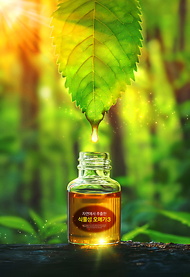 PSD 편집이미지 잎 유리병 건강 사람없음 약 깨끗함 물방울 신선 약병 담기 조제 추출 이미지편집 편집실사 식물 컨셉 의학 모션 병_용기 CG 만들기 병_담는 파일형식