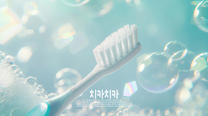 PSD 편집이미지 사람없음 거품 양치 칫솔 버블 치아건강 이미지편집 편집실사 건강 위생용품 청결 CG 파일형식