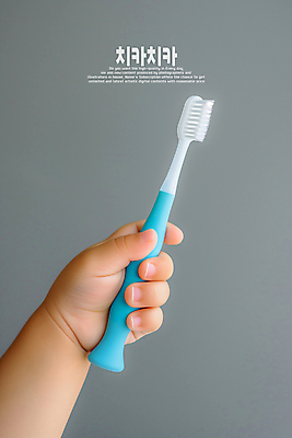 PSD 편집이미지 손 어린이 신체부위 양치 잡기 칫솔 치아건강 이미지편집 편집실사 모션 건강 사람 위생용품 청결 CG 파일형식