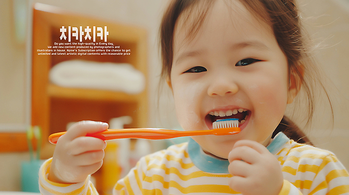 PSD 편집이미지 손 여자 어린이 한명 소녀 양치 잡기 칫솔 치아건강 의료성형뷰티 소녀한명만 이미지편집 편집실사 1 모션 건강 사람 신체부위 위생용품 청결 CG 여자한명만 소녀만 파일형식