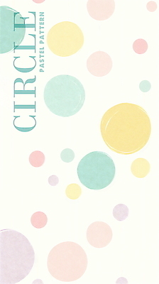 도형 PSD 디자인 포스터 일러스트 사람없음 서클 파스텔톤 국내일러스트 컬러 파일형식