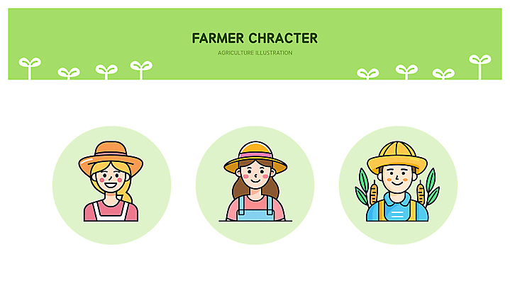 식물 모자 여자 남자 인물캐릭터 농업 라인일러스트 일러스트 미소 웃음 성인 세명 연두색 새싹 귀여움 농사 앞치마 풀잎 농부 밀짚모자 부들 엘리먼트 성인만 일러캐릭터 AI파일 직업 캐릭터 모자_잡화 잡화 산업 컨셉 잎 표정 사람 초록색 풀_식물 파일형식 벡터