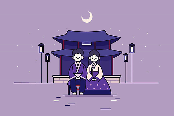 전신 한국전통 전통 여자 남자 전통문화 문화 의자 일러스트 앉기 성인 두명 보라색 궁전 달 야간 한복 성인만 야간개장 국내일러스트 AI파일 자연요소 컬러 가구 고건축 모션 한국 사람 전통의상 파일형식 벡터