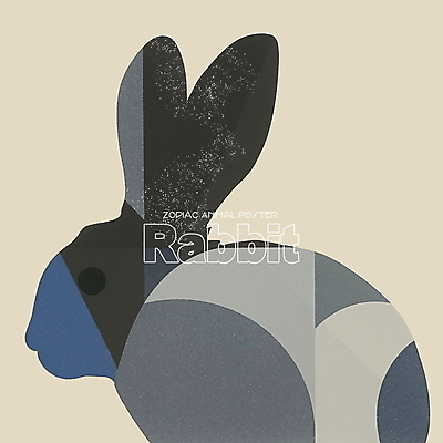 PSD 동물 한마리 디자인 포스터 얼굴 상징 일러스트 사람없음 파란색 회색 십이지신 토끼띠 토끼 콜라주 국내일러스트 1 컬러 포유류 신체부위 반려동물 파일형식