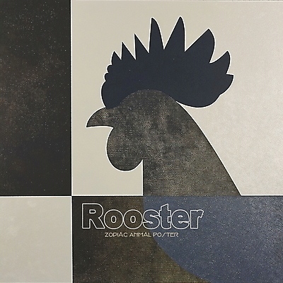 PSD 동물 한마리 디자인 포스터 얼굴 상징 일러스트 사람없음 파란색 회색 십이지신 닭띠 닭 콜라주 국내일러스트 1 컬러 조류 신체부위 파일형식