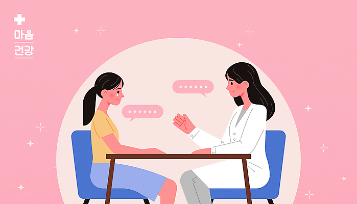 여자 분홍색 일러스트 의학 건강 대화 성인 두명 치료 마주보기 환자 의사 눈물 상담 소통 의사소통 치료사 성인여자만 심리치료 심리상담 마음건강 국내일러스트 AI파일 직업 감정 컬러 컨셉 모션 말하기 사람 의료진 마음 심리 여자만 성인만 파일형식 벡터