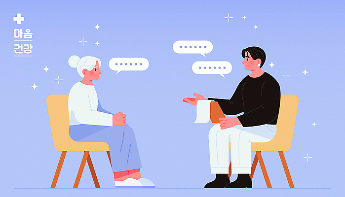 전신 여자 노년 남자 의자 일러스트 의학 건강 대화 들기 앉기 성인 두명 치료 파란색 손들기 마주보기 환자 의사 상담 소통 서류판 의사소통 치료사 심리치료 심리상담 마음건강 국내일러스트 AI파일 직업 컬러 가구 컨셉 모션 말하기 사람 사무용품 의료진 마음 심리 파일형식 벡터