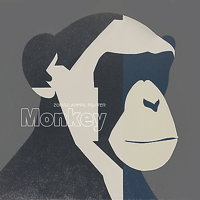 PSD 동물 한마리 디자인 포스터 얼굴 상징 일러스트 사람없음 파란색 회색 십이지신 원숭이띠 원숭이 콜라주 국내일러스트 1 컬러 포유류 신체부위 파일형식