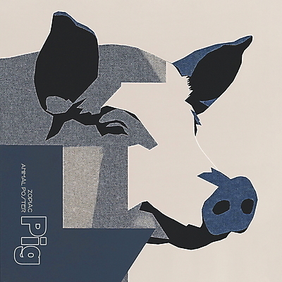 PSD 동물 한마리 디자인 포스터 얼굴 상징 일러스트 사람없음 파란색 회색 십이지신 돼지띠 돼지 콜라주 국내일러스트 1 컬러 포유류 신체부위 파일형식