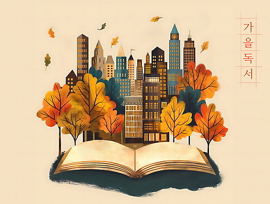 PSD 나무 단풍 낙엽 일러스트 사람없음 책 독서 주황색 가을 도시 분위기 국내일러스트 식물 계절 컬러 컨셉 잎 파일형식