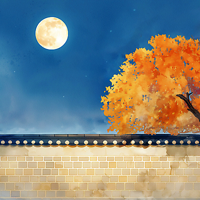 JPG 배너 일러스트 자연 단풍나무 수채화 한옥 사람없음 추석 가을풍경 주황색 보름달 분위기 기와담장 카피스페이스 국내일러스트 AI일러스트 AI콘텐츠 나무 한국전통 명절 컬러 컨셉 단풍 고건축 기와 풍경 담장 공백 달 생태계 파일형식 가을_계절