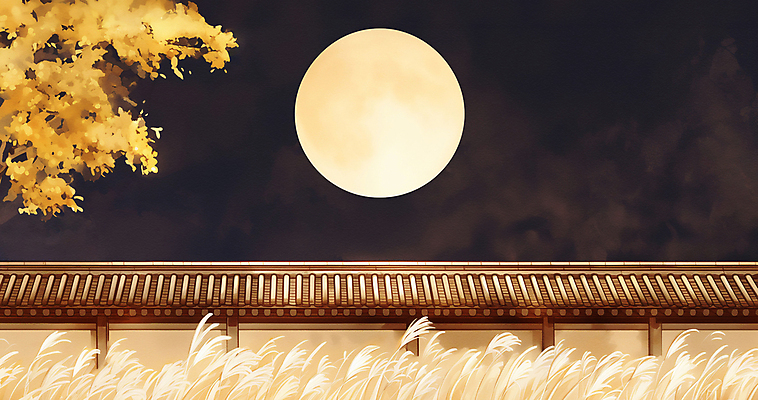 JPG 배너 일러스트 자연 단풍나무 수채화 한옥 사람없음 노란색 추석 가을풍경 보름달 분위기 억새 기와담장 카피스페이스 국내일러스트 AI일러스트 AI콘텐츠 나무 식물 한국전통 명절 컬러 컨셉 단풍 고건축 기와 풍경 담장 공백 달 생태계 파일형식 가을_계절