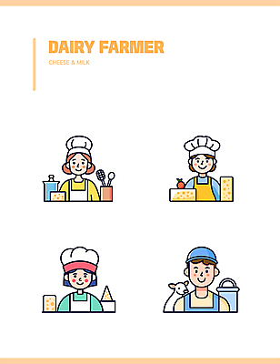 여자 남자 농업 과일 일러스트 주방용품 치즈 여러명 성인 앞치마 우유 흰색 축산업 농부 낙농업 엘리먼트 성인만 국내일러스트 AI파일 직업 산업 컬러 생활용품 다수 유제품 사람 파일형식 벡터