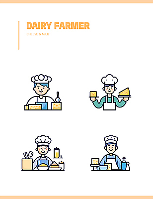 남자 농업 일러스트 주방용품 치즈 여러명 성인 앞치마 우유 흰색 농부 낙농업 엘리먼트 성인남자만 국내일러스트 AI파일 직업 산업 컬러 생활용품 다수 유제품 사람 남자만 성인만 파일형식 벡터