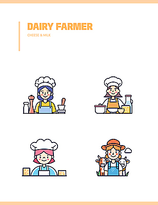 여자 농업 일러스트 주방용품 치즈 여러명 성인 앞치마 우유 흰색 축산업 농부 낙농업 엘리먼트 성인여자만 국내일러스트 AI파일 직업 산업 컬러 생활용품 다수 유제품 사람 여자만 성인만 파일형식 벡터